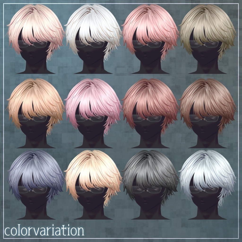 アバター向け髪型『interova』 - By マオリ玩具店 / CP18