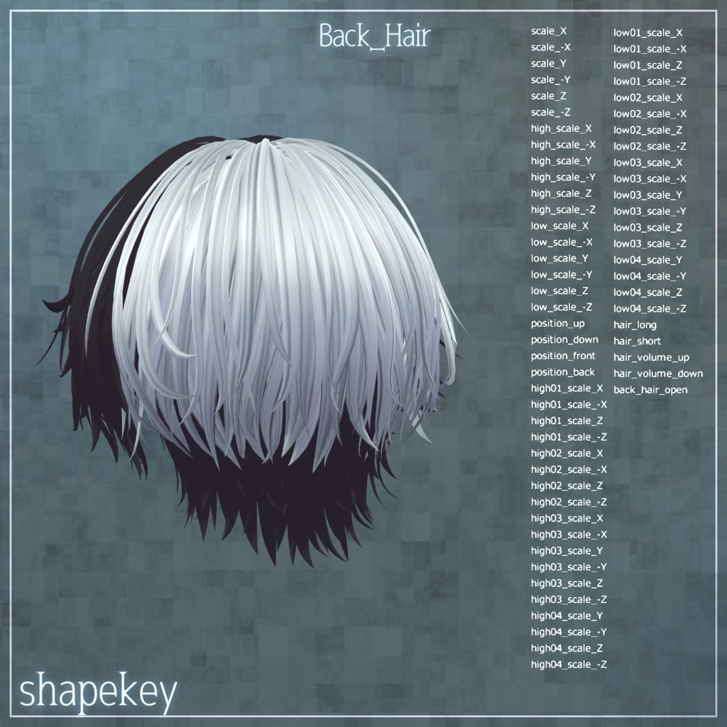 アバター向け髪型『interova』 - By マオリ玩具店 / CP18