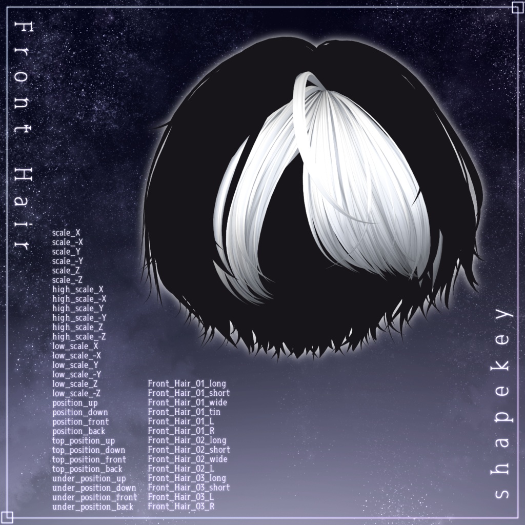 アバター向け髪型『girovafato』 - By マオリ玩具店 / CP18