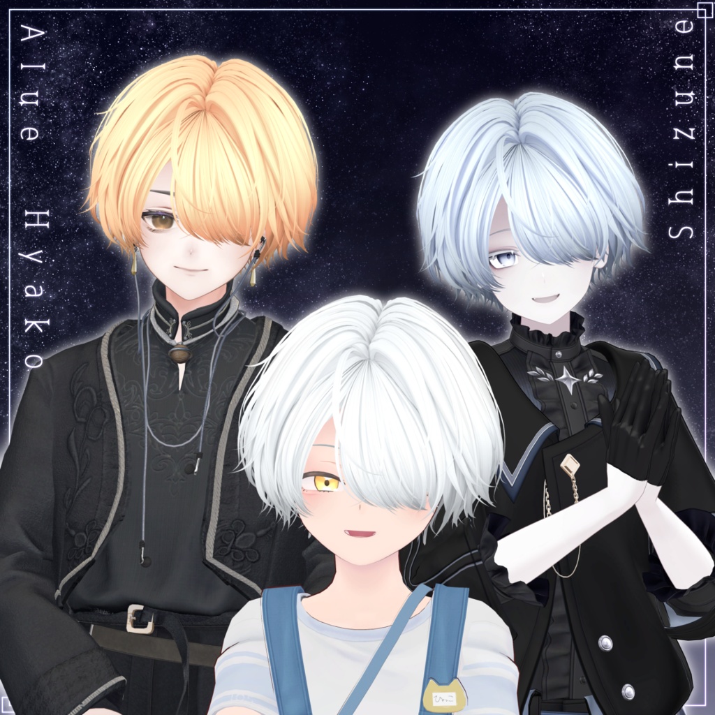 アバター向け髪型『girovafato』 - By マオリ玩具店 / CP18