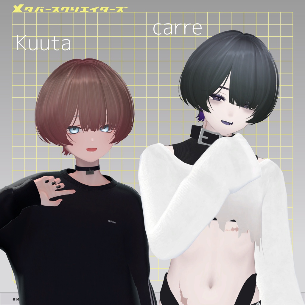 アバター向け髪型『MoonWolf』- By neko_ririn / CP56