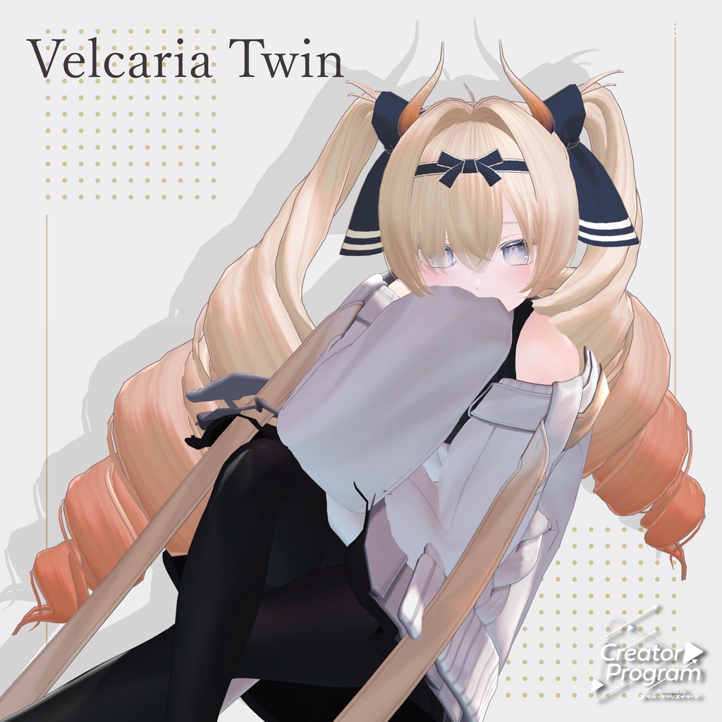 アバター向け髪型『Velcaria Twin(ヴェルカリアツイン)』- By kk / CP50