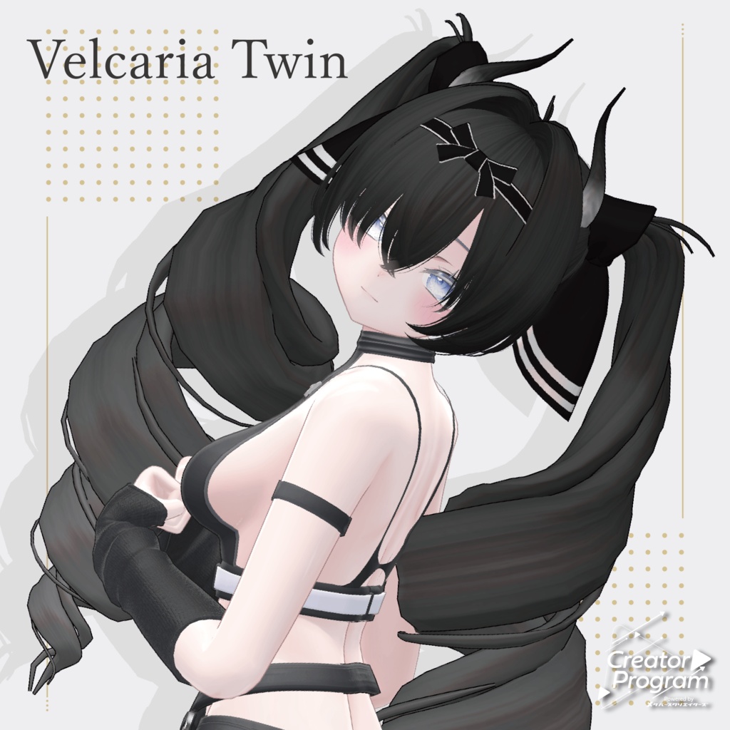 アバター向け髪型『Velcaria Twin(ヴェルカリアツイン)』- By kk / CP50