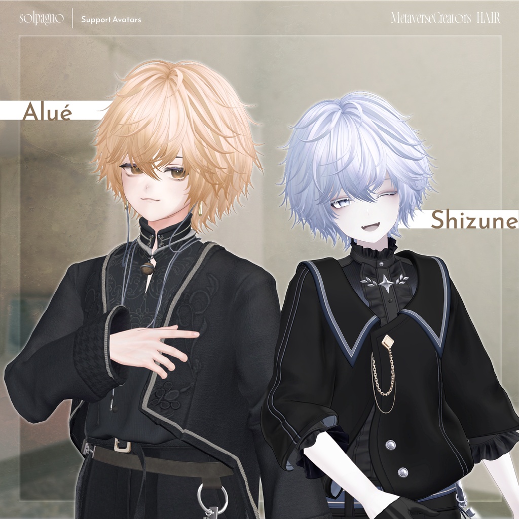 アバター向け髪型『solpagno』By マオリ玩具店 / CP18