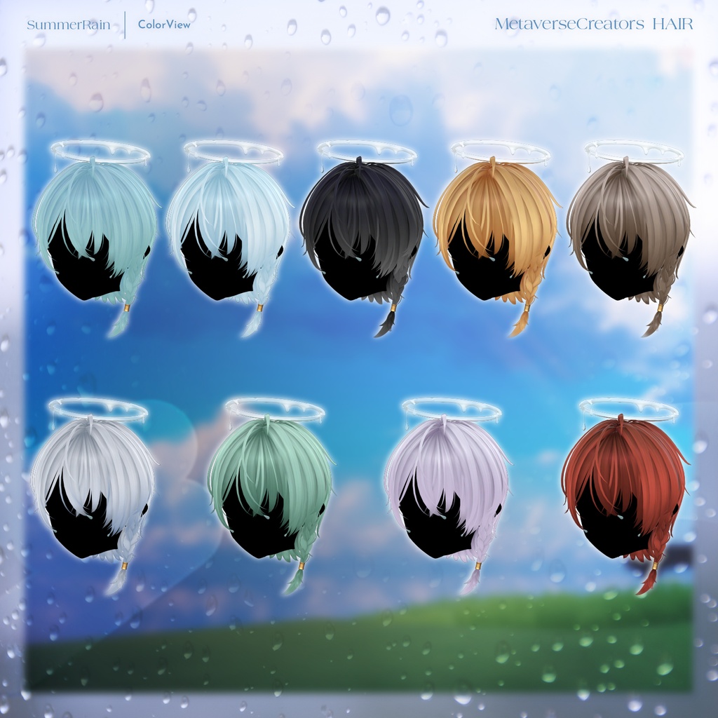 アバター向け髪型『SummerRain 』By neko_ririn / CP56