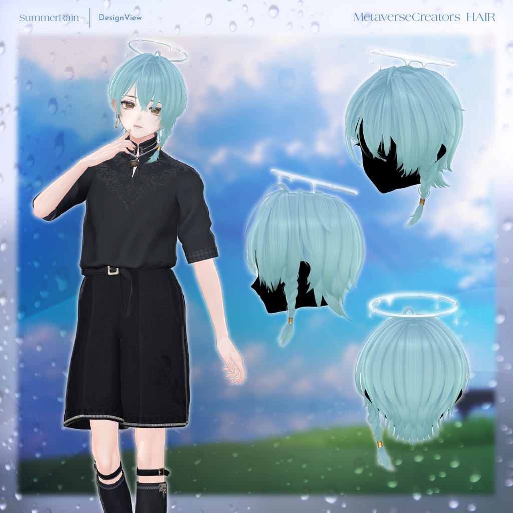 アバター向け髪型『SummerRain 』By neko_ririn / CP56