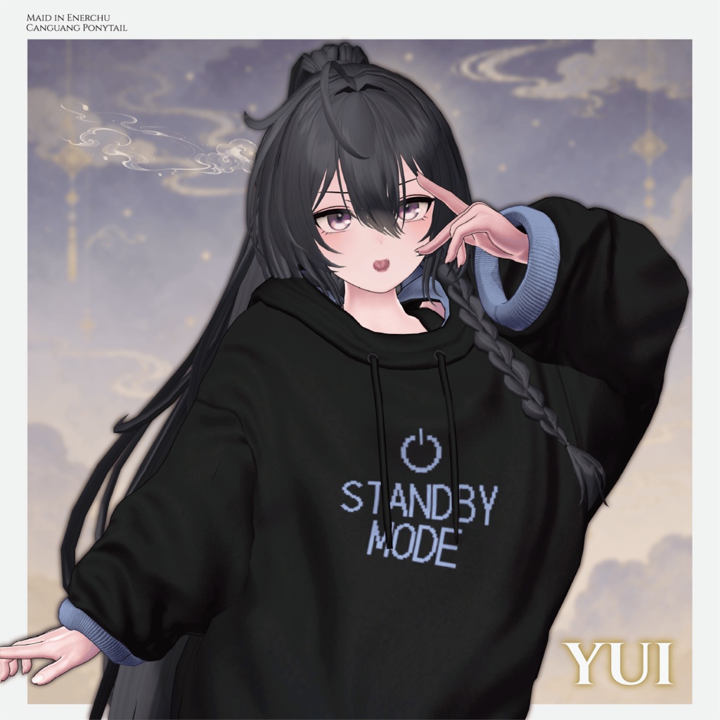 【✨期間限定セール中✨】アバター向け髪型『残光ポニーテール -Canguang Ponytail-』By えな中 / CP57