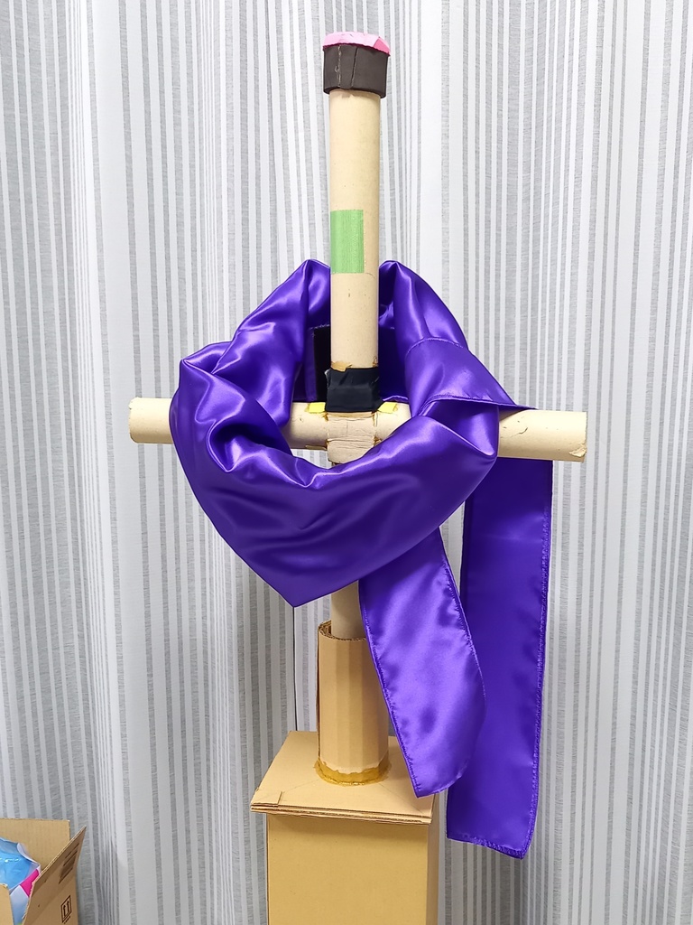 SHINOBIアーマー『紫』