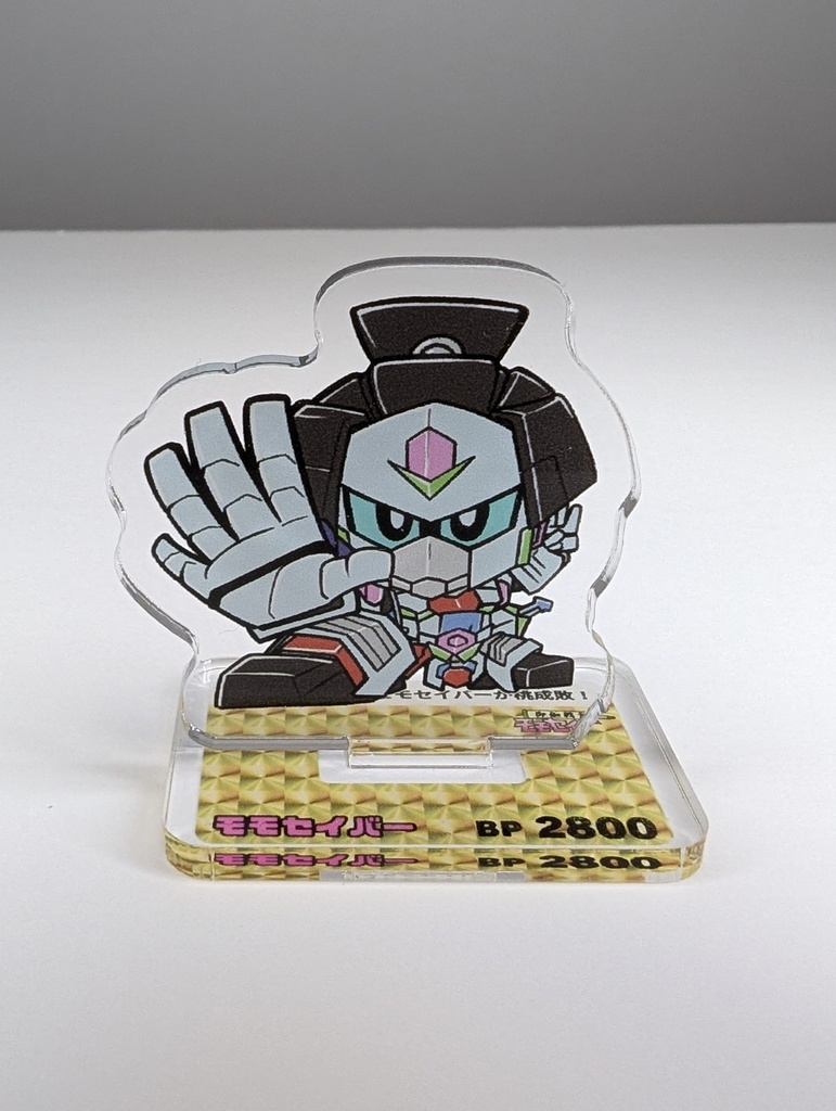 御伽戦記モモセイバーのアクリルスタンド【カードトビダス】Type ①