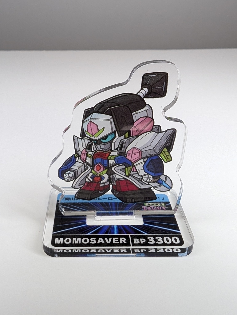 御伽戦記モモセイバーのアクリルスタンド【カードトビダス】Type ②