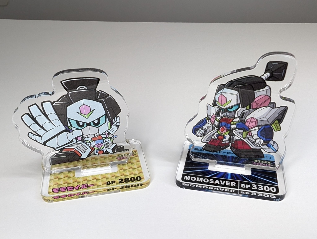 御伽戦記モモセイバーのアクリルスタンド【カードトビダス】全２種セット