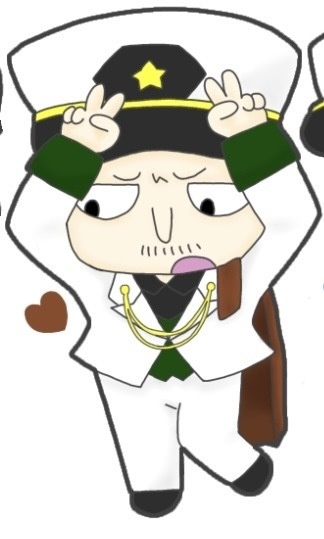 尉官〜ズ ステッカー 竹野内