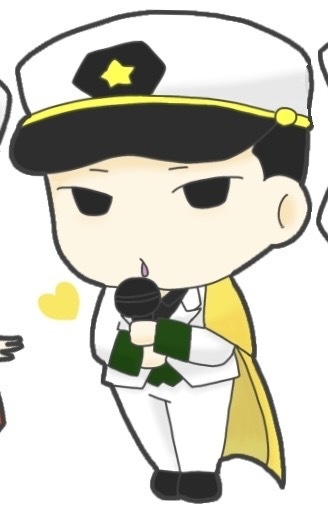 尉官〜ズ ステッカー 菊田
