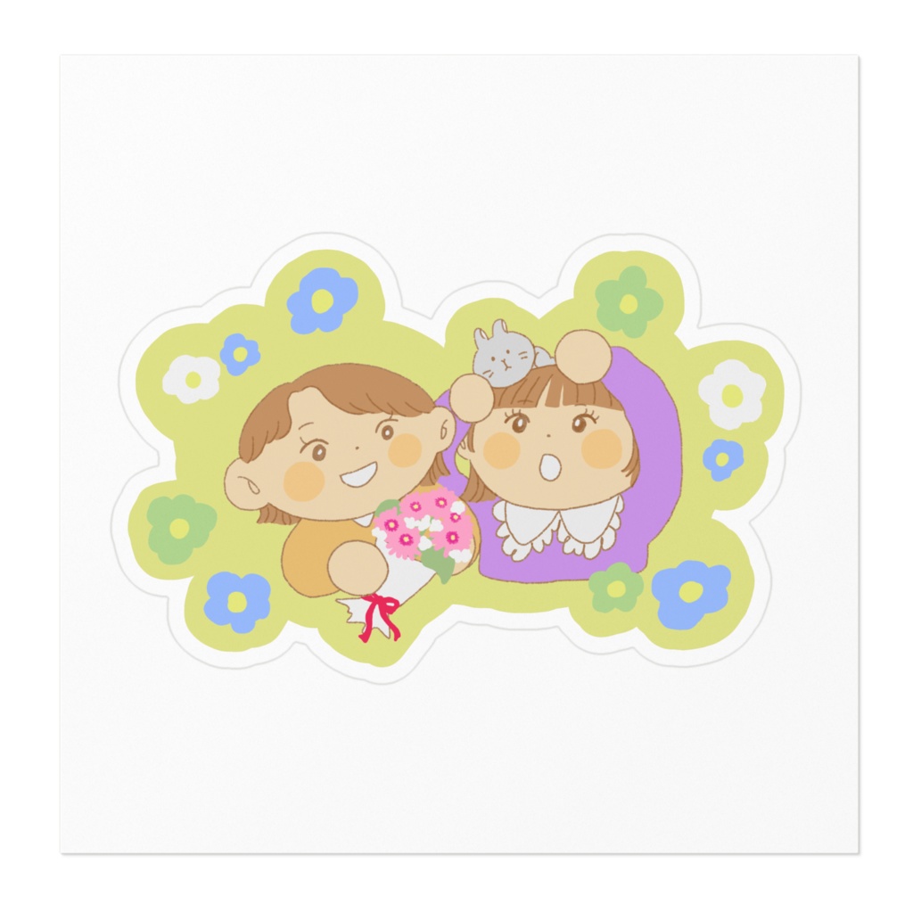 お花いっぱいありがとう