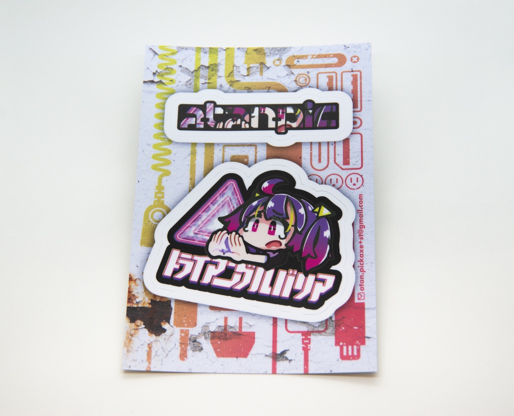 ステッカー:トライアングルバリア【紫】