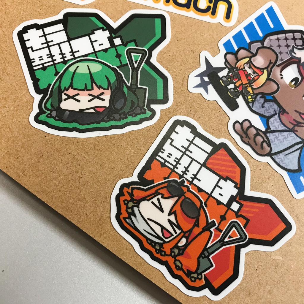 ステッカー:もう無理っす【A】