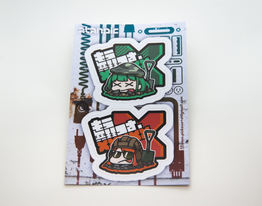 ステッカー:もう無理っす【B】