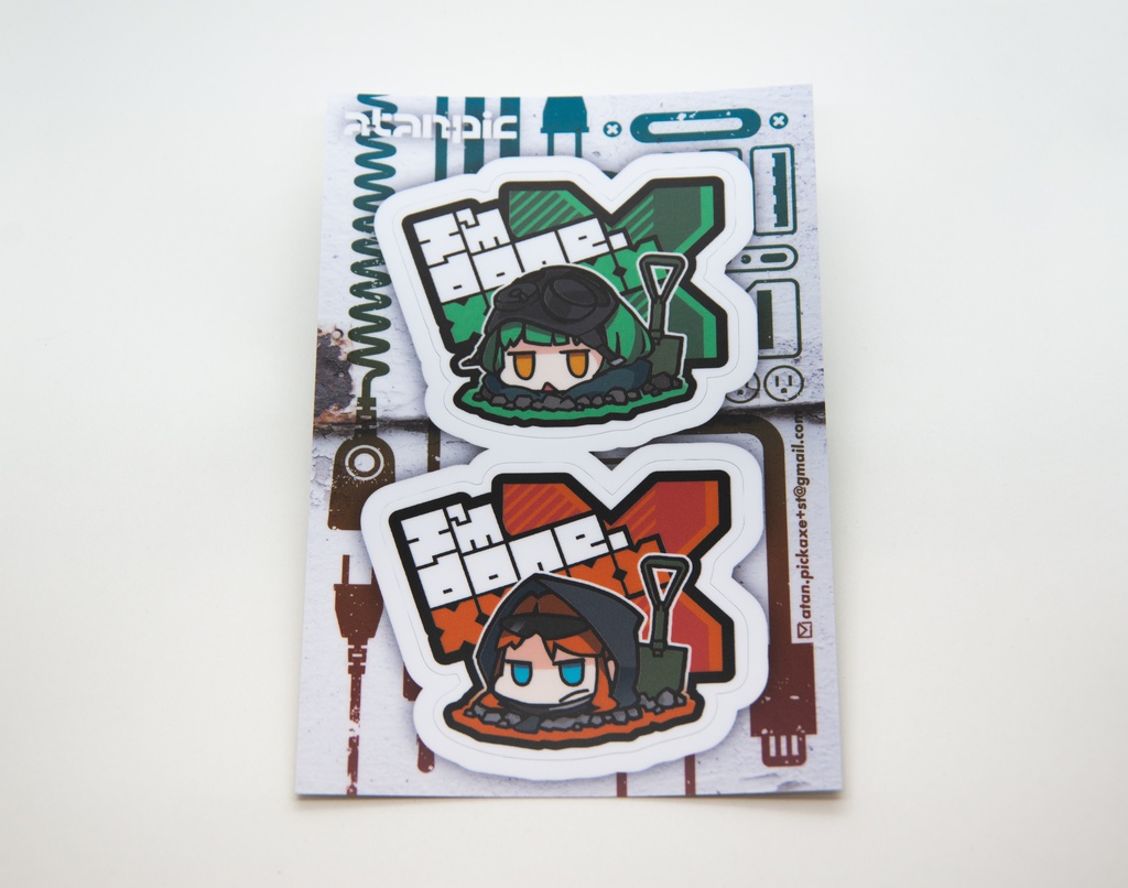 ステッカー:I'm done.