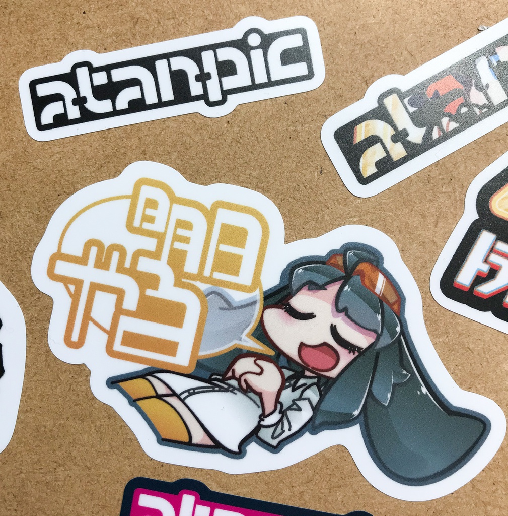 ステッカー:明日やる V2