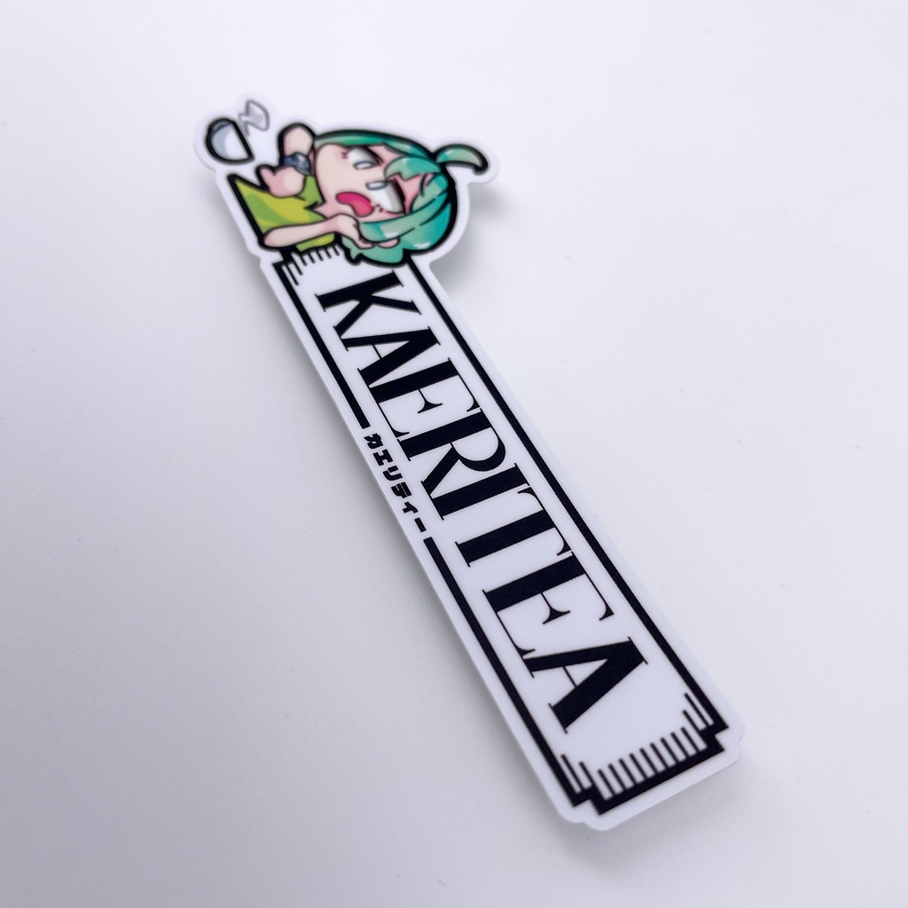 ステッカー:カエリティー