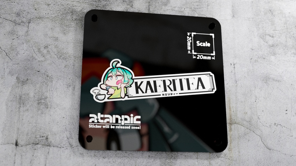 ステッカー:カエリティー