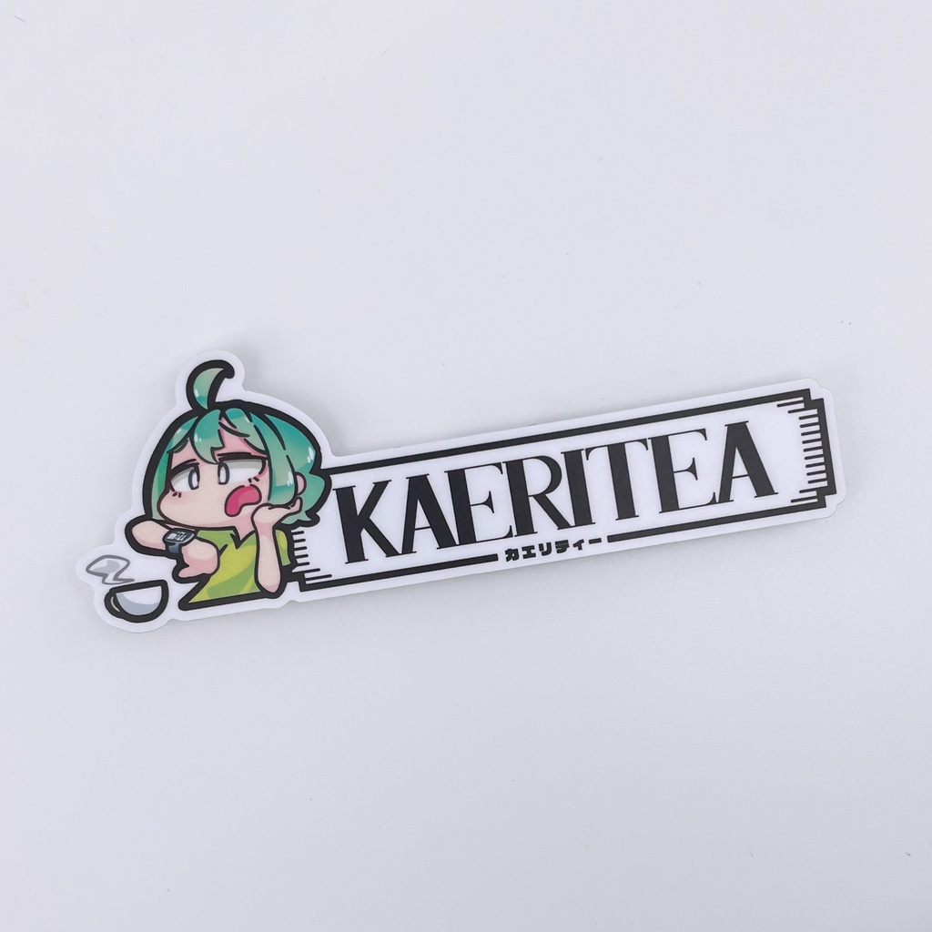 ステッカー:カエリティー
