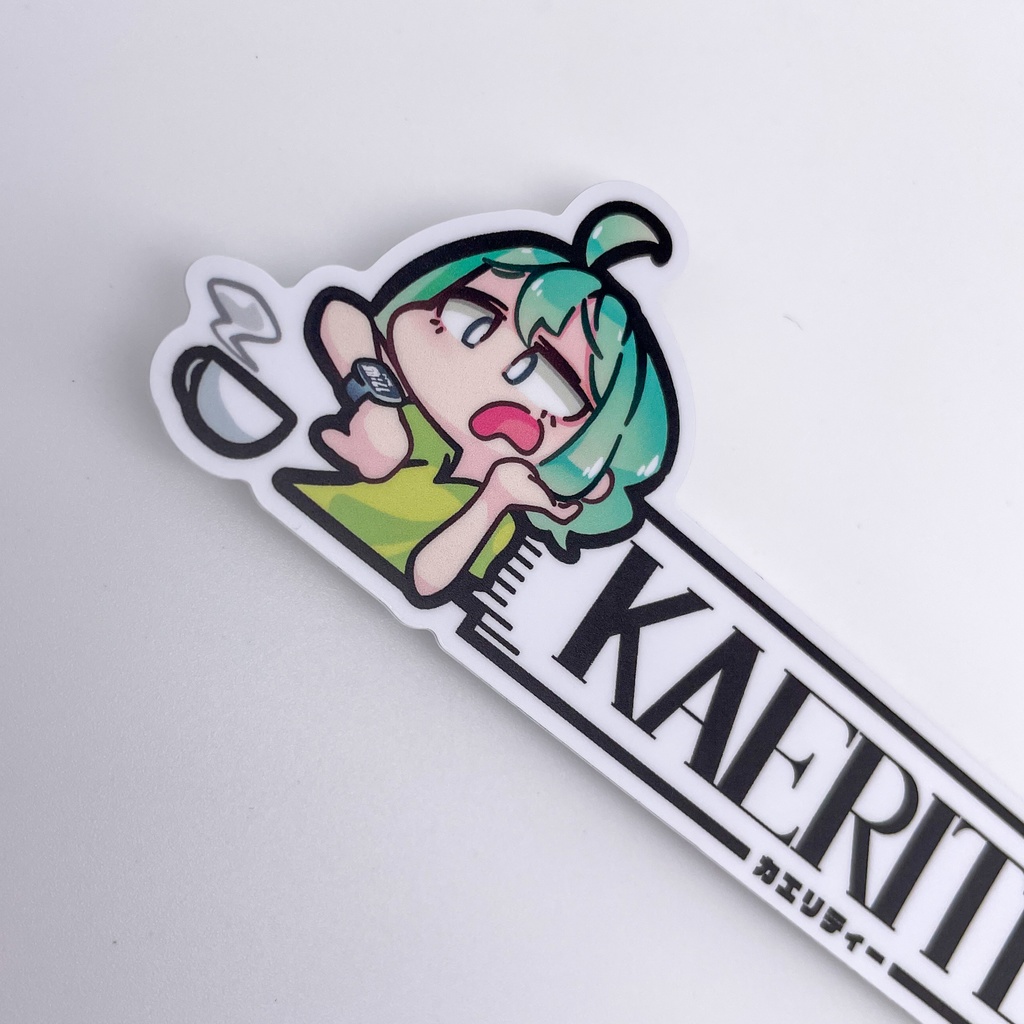 ステッカー:カエリティー