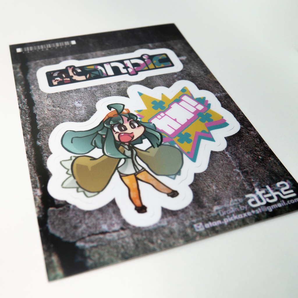 ステッカー:ガオー!