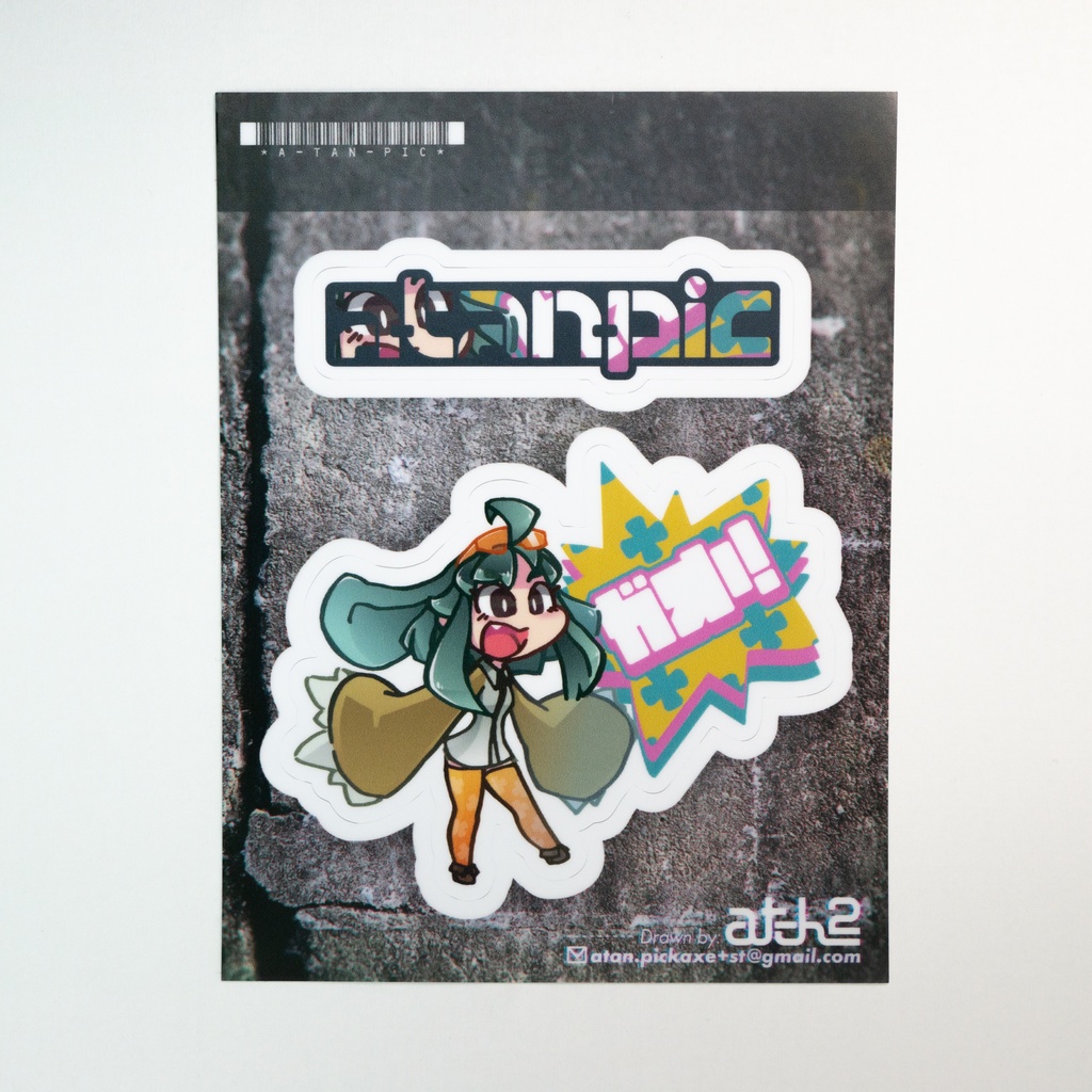 ステッカー:ガオー!