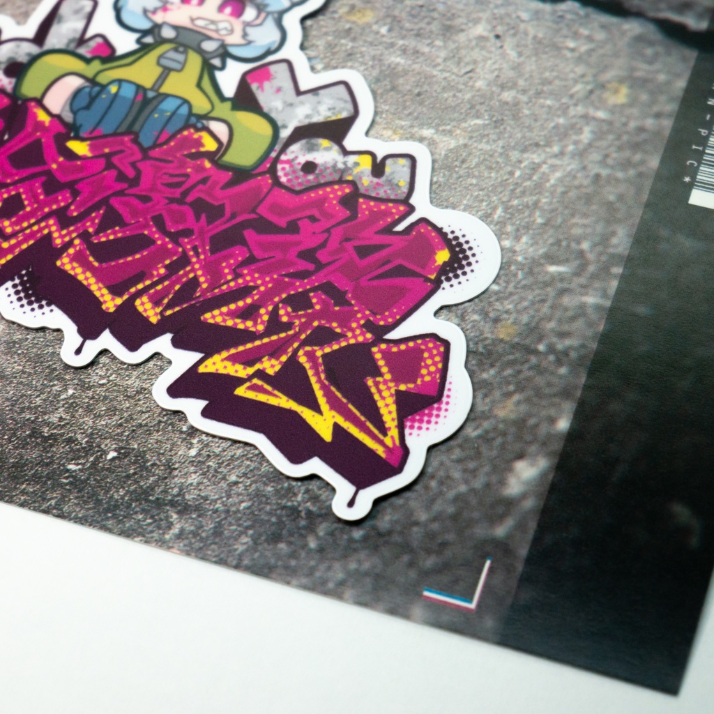 ステッカー:FuxxYou薄給激務