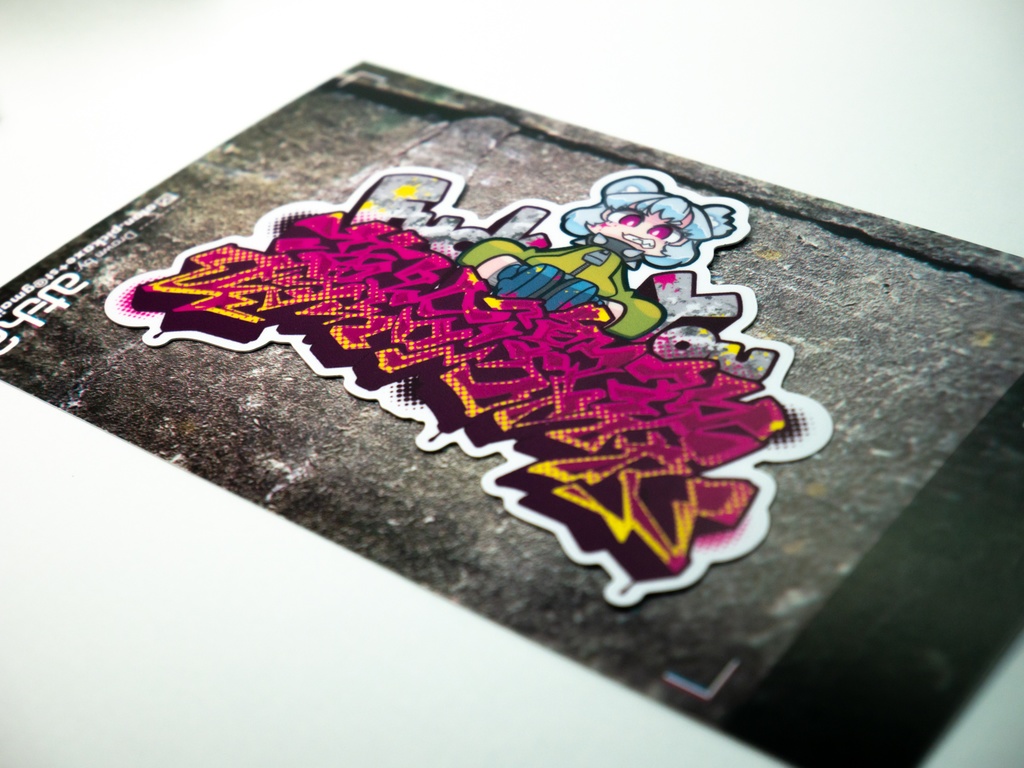 ステッカー:FuxxYou薄給激務