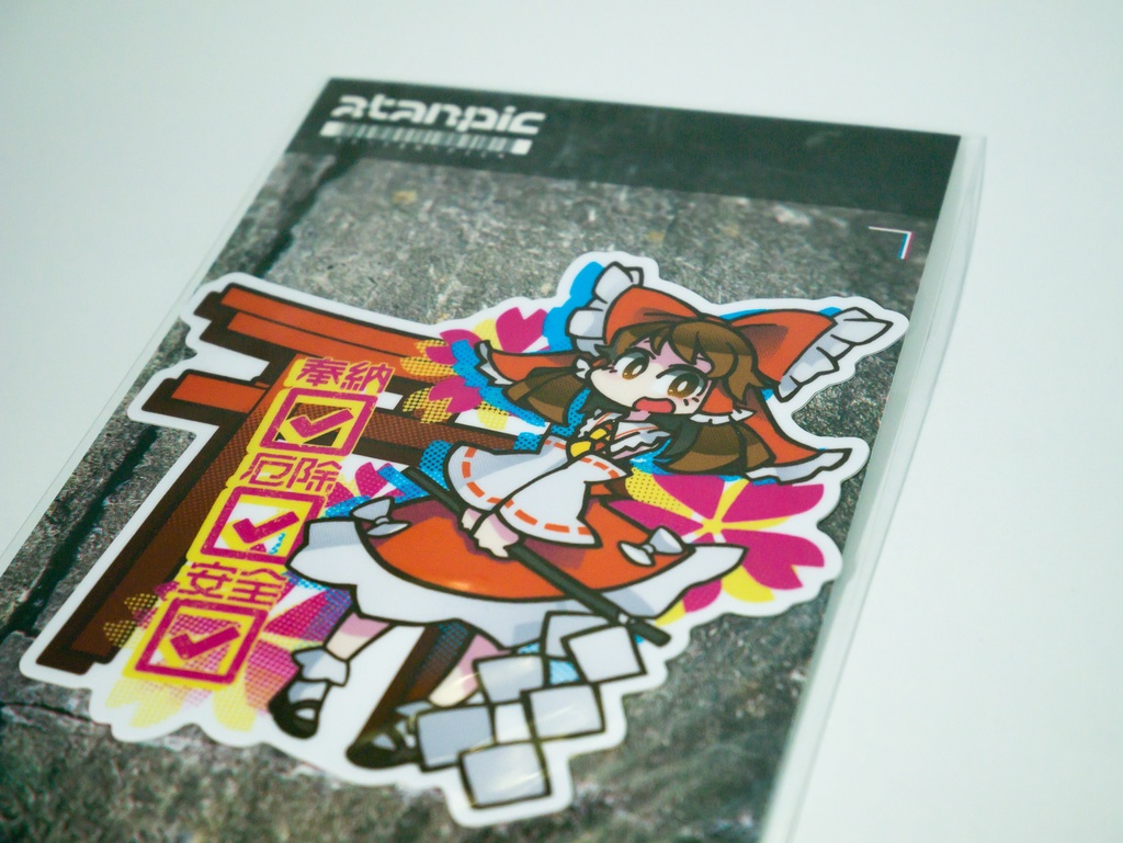 ステッカー:博麗霊夢【FANART】