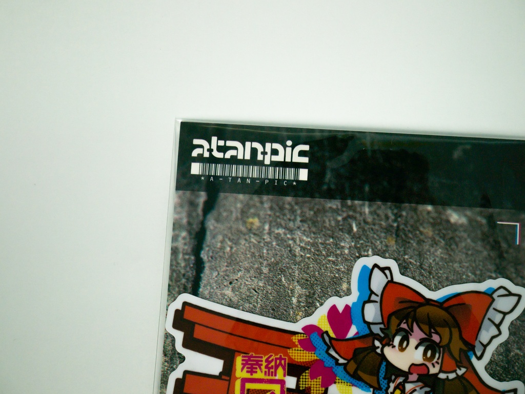 ステッカー:博麗霊夢【FANART】