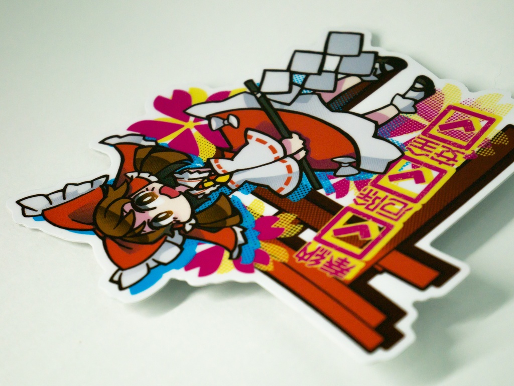 ステッカー:博麗霊夢【FANART】