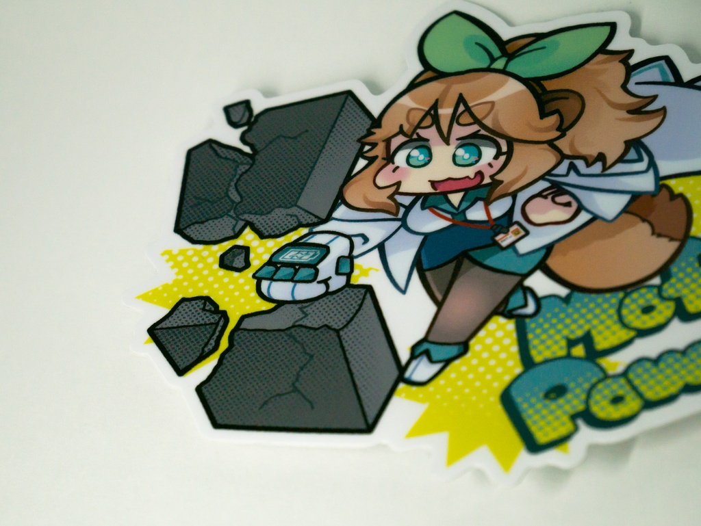 ステッカー:MoffullPower!!!!【スーパーえーたぬウォーズ】