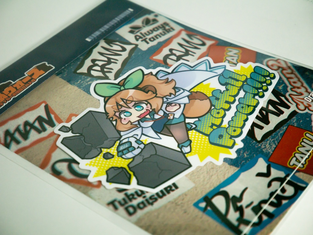 ステッカー:MoffullPower!!!!【スーパーえーたぬウォーズ】