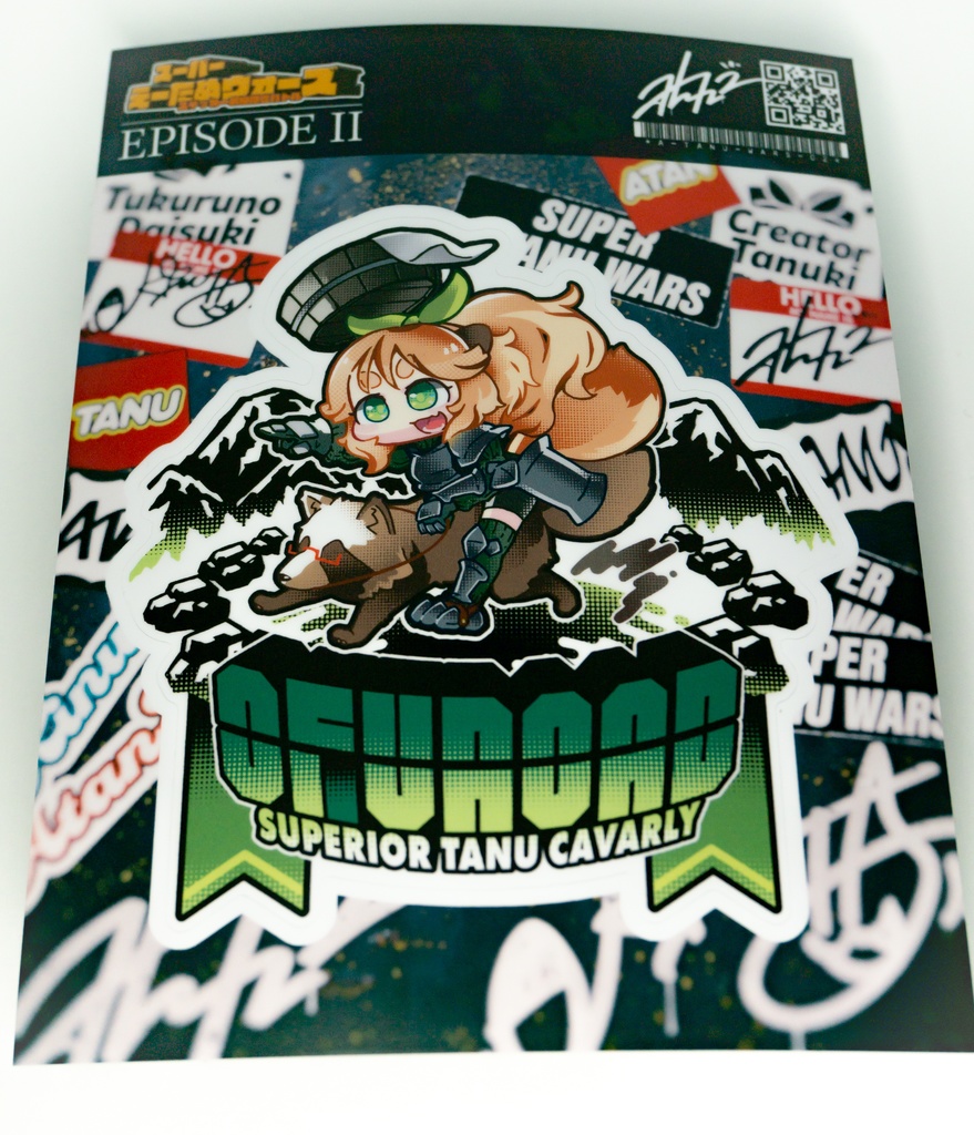 ステッカー:OFUROAD【スーパーえーたぬウォーズ:EPISODE2】