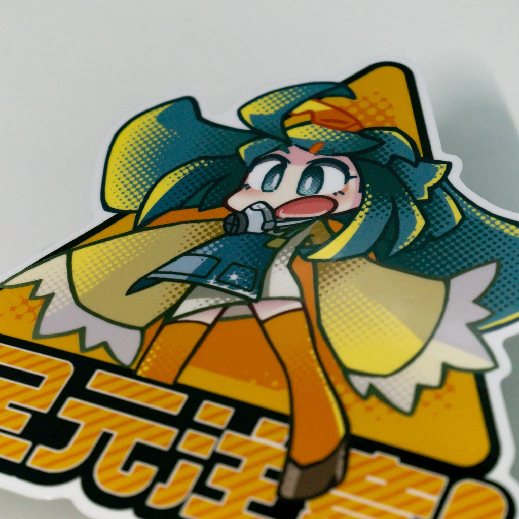 ステッカー:足元注意