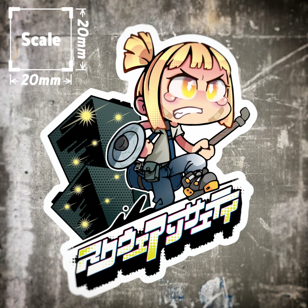 ステッカー：スクウェアソサエティ
