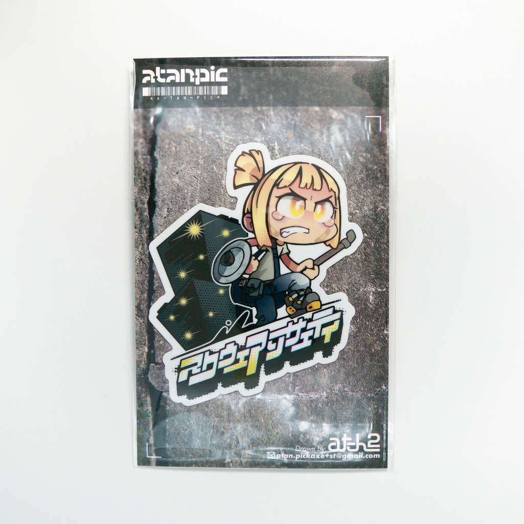 ステッカー:スクウェアソサエティ