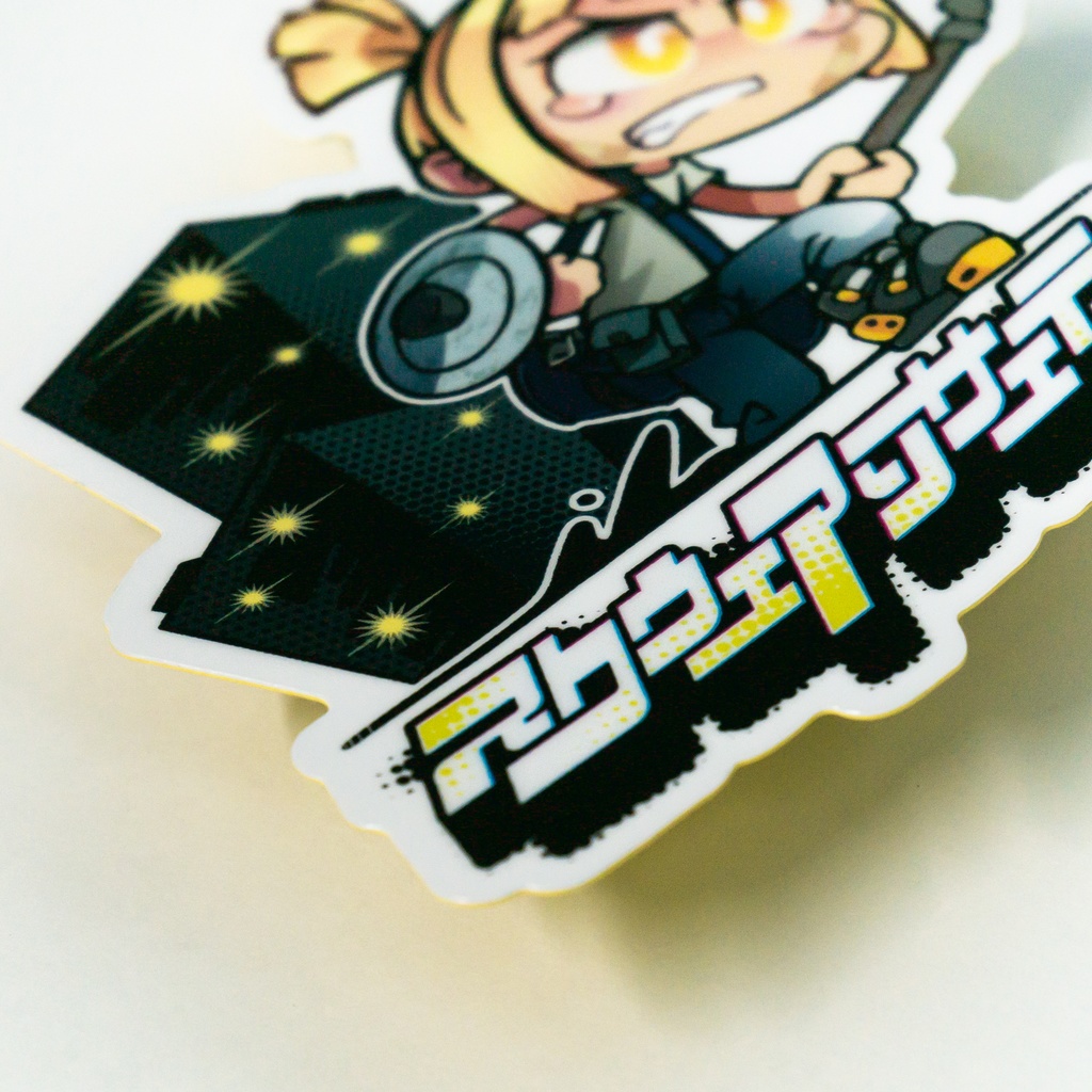 ステッカー:スクウェアソサエティ