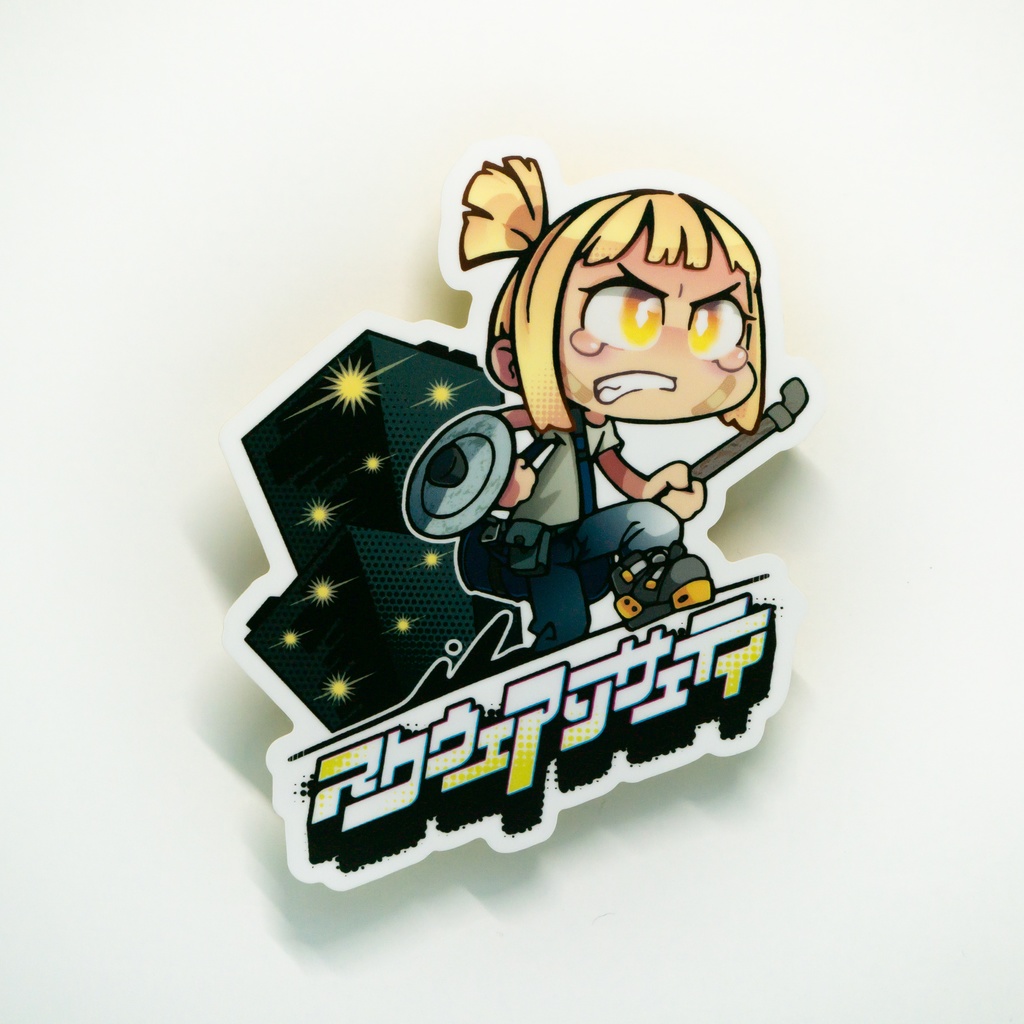 ステッカー:スクウェアソサエティ