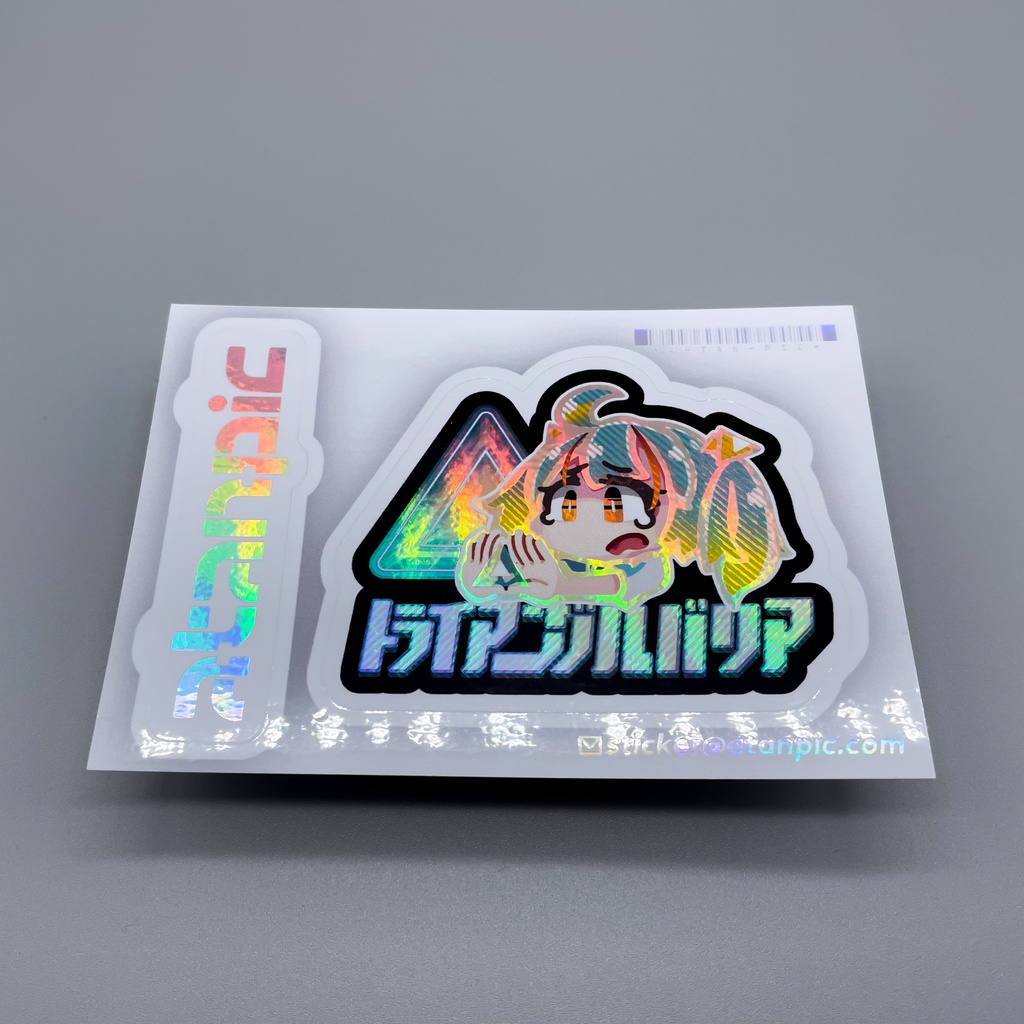 ステッカー:トライアングルバリア【ホロ】V2
