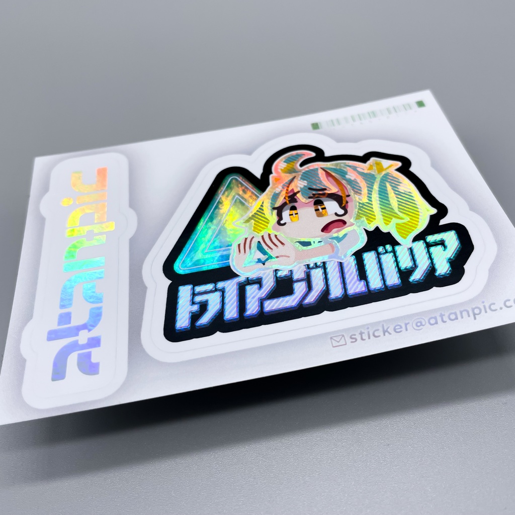 ステッカー:トライアングルバリア【ホロ】V2