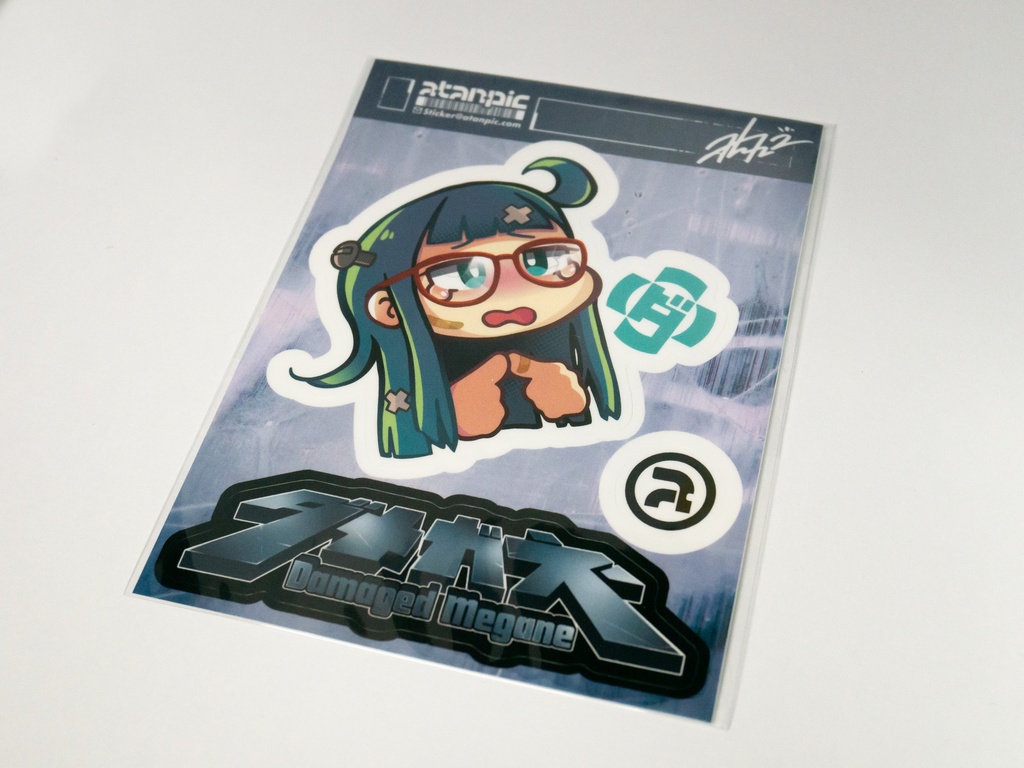 ステッカー:ダメガネ