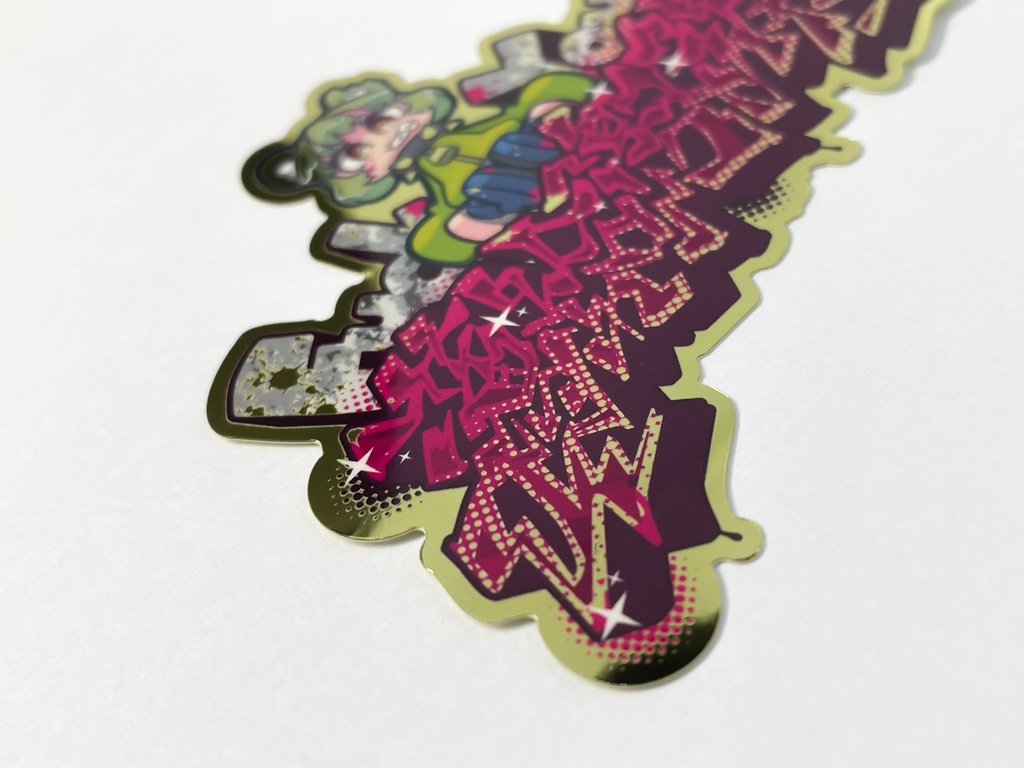 ステッカー:FuxxYou薄給激務【ゴールド】