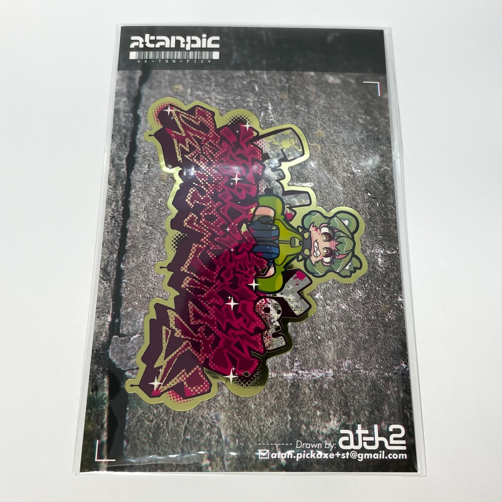 ステッカー:FuxxYou薄給激務【ゴールド】