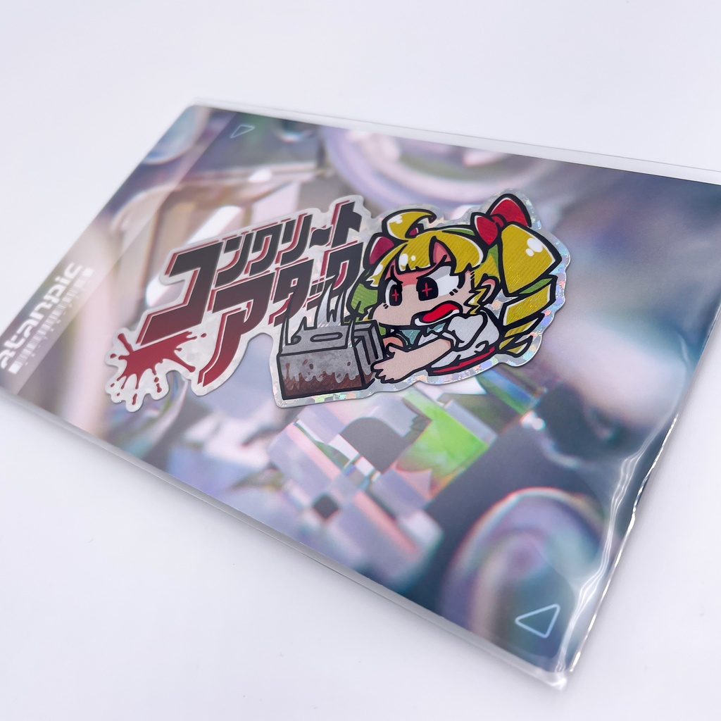 ステッカー:コンクリートアタック【キラ】V2