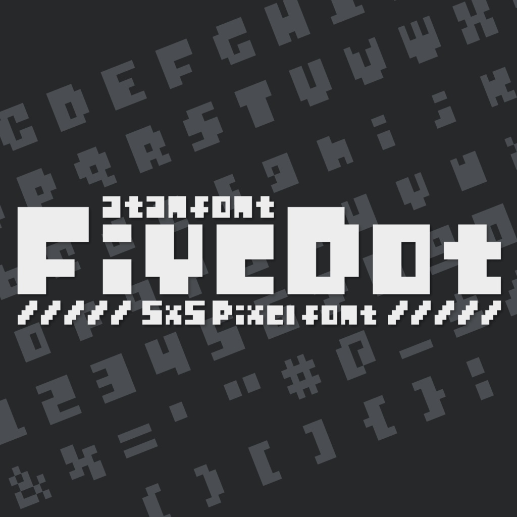 【無料】フォント：Fivedot