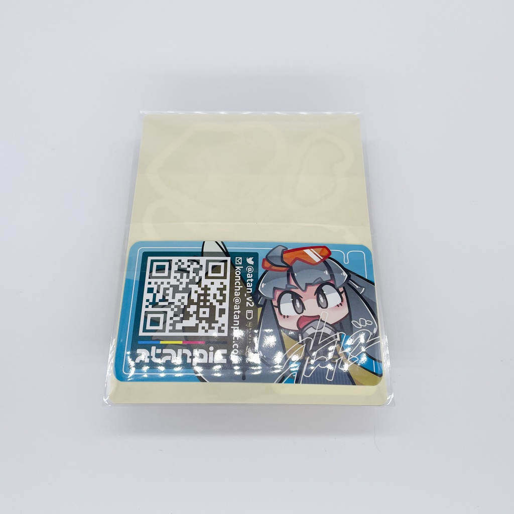 ステッカー:atanv2Smash